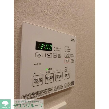 オーキッドレジデンス森下の物件内観写真